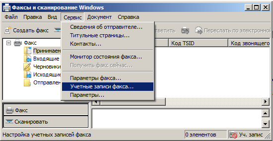     Windows   -  3