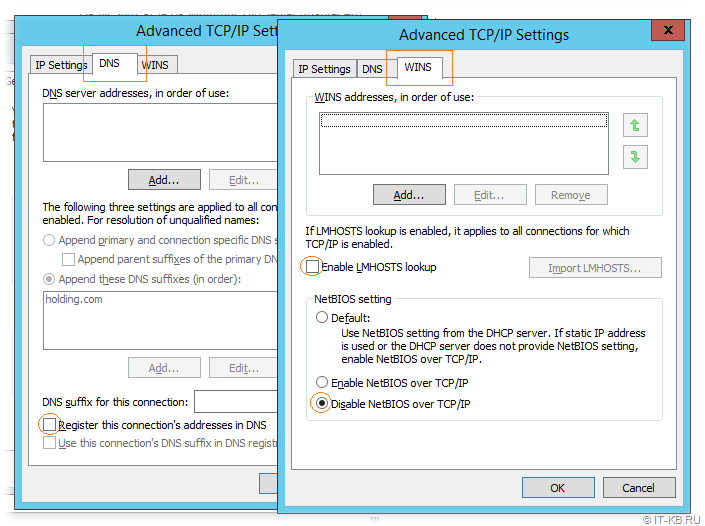 Windows Server iSCSI network interface settings