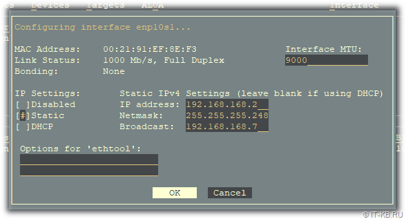 ESOS Network Interface settings