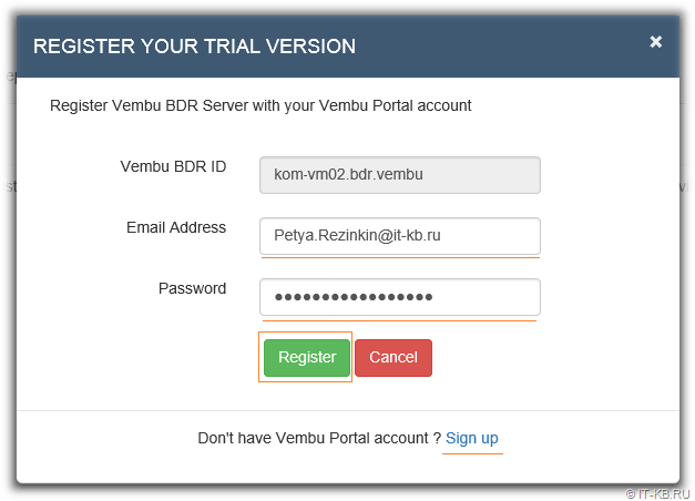 Vembu BDR Trial version register