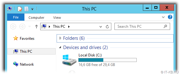Fresh installed Windows Server 2012 R2 System Disk after Dism.exe Windows Component Cleanup