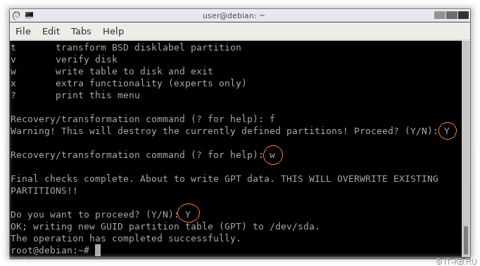 gdisk covert MBR to GPT write changes
