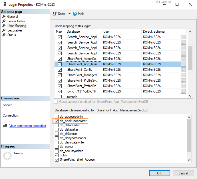 Add gMSA user to SQL Server role db_backupoperator