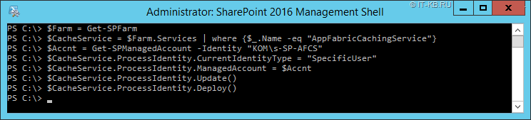 Change Distributed Cache Service AppFabric Caching Service Account via PowerShell