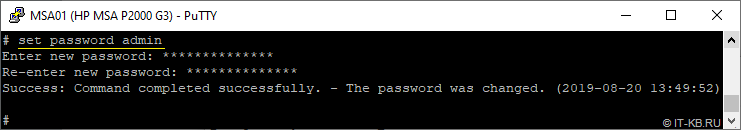 HP MSA P2000 G3 change admin default password 