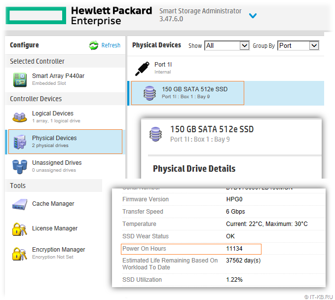 HPE Smart Storage Administrator SSD Power On Hours