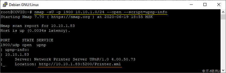 Scanning UPnP host via nmap with upnp-info script