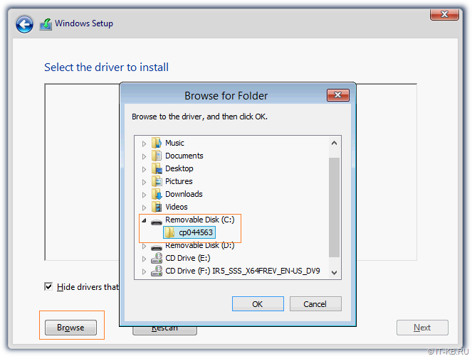 Windows Server 2012 R2 Setup - Browse driver