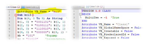 Visual Basic Attributes in text editor