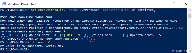 Set the ExcutionPolicy for the CurrentUser Scope via Command