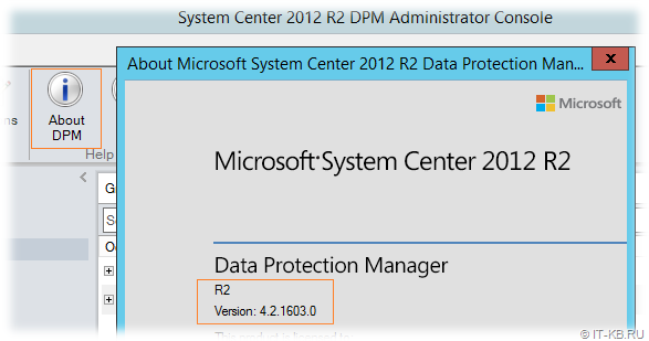 Update Rollup 14 for System Center 2012 R2 DPM check build version 4.2.1603.0