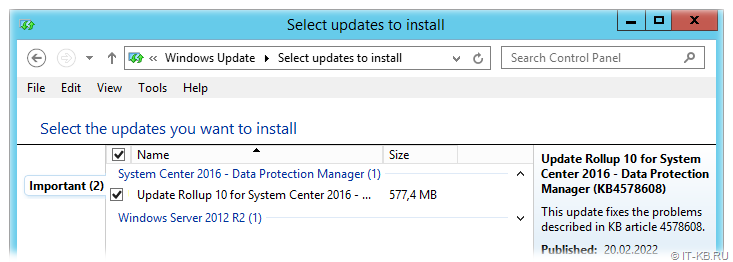 Install Update Rollup 10 for System Center 2016 Data Protection Manager from WSUS