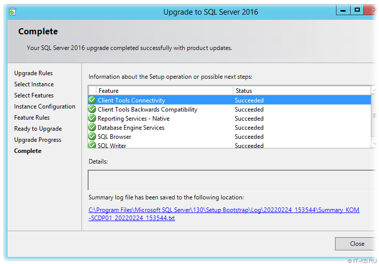 Upgrade to SQL Server 2016 Complete