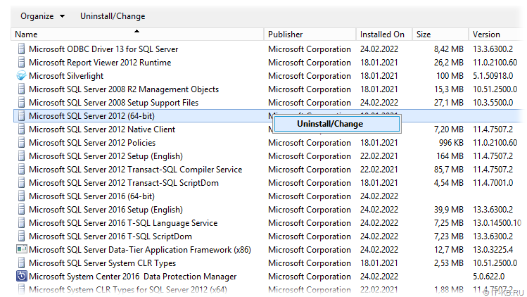 Uninistall Microsoft SQL Server 2012 (64-bit) in Add Remove Programms