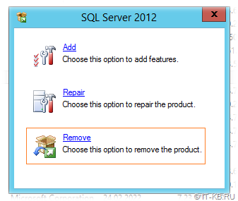 Remove SQL Server 2012