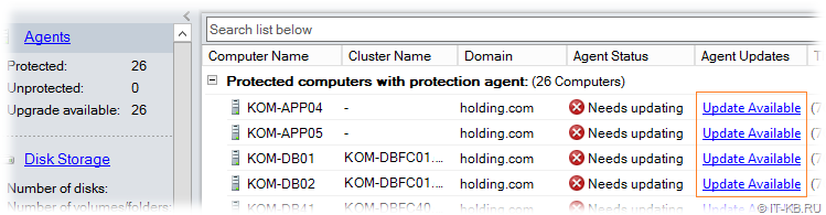 Update DPM agents in DPM Administrator Console