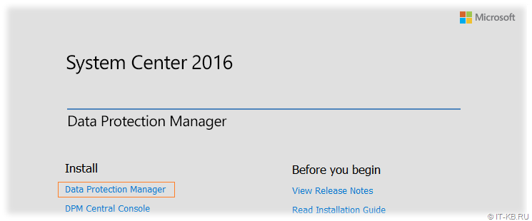 System Center 2016 Data Protection Manager Installation