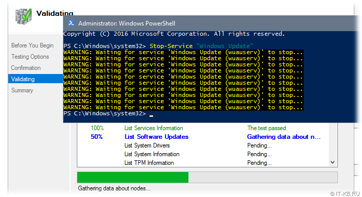 Stop Service Windows Update with PowerShell