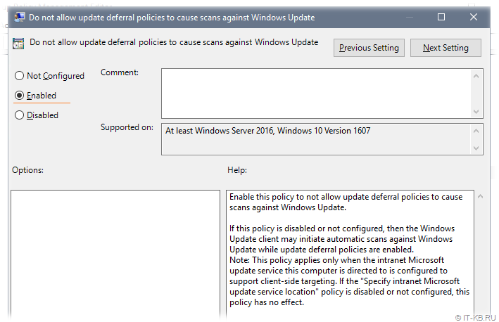 Group Policy - Do not allow update deferral policies to cause scans against Windows Update