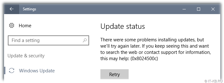 Windows Update status error 0x8024500c