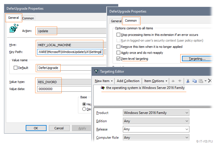 Add Group Policy Preferences GPP for Defer feature updates option