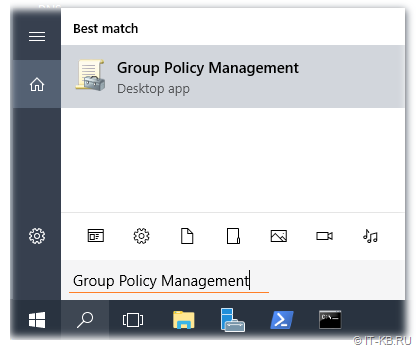 Windows Server Active Directory Group Policy Management Console