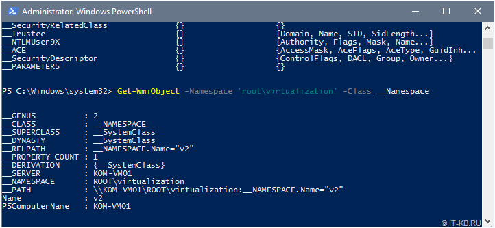 Hyper-V WMI root virtualization v2