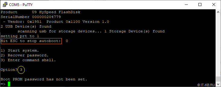 Brocade G620 - Boot PROM - Enter command shell