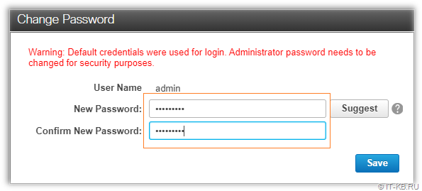 CIMC change default password at first logon