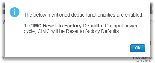 CIMC Reset To Factory Defaults