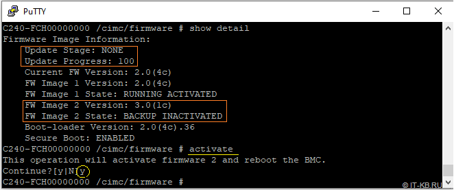 CIMC CLI - activate new firmware