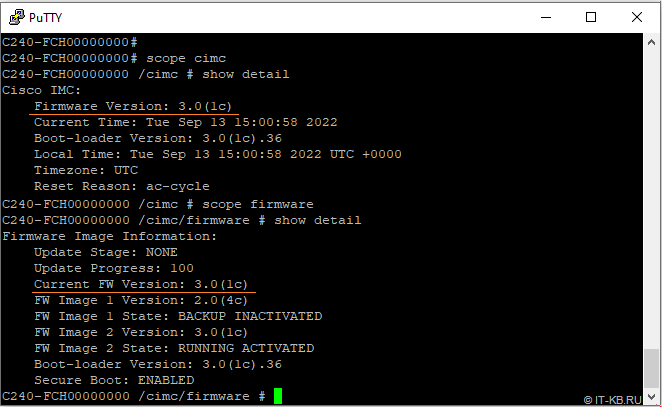 CIMC CLI - new firmware activated