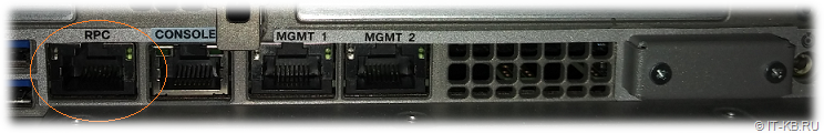 Cisco WSA S690 RPC port
