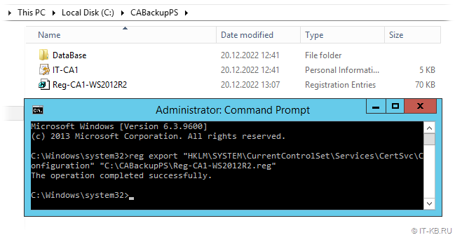 Backup CA Configuration via reg export