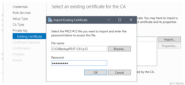 AD CS Configuration - Select PKCS 12 file