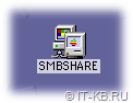 SMB Share Icon