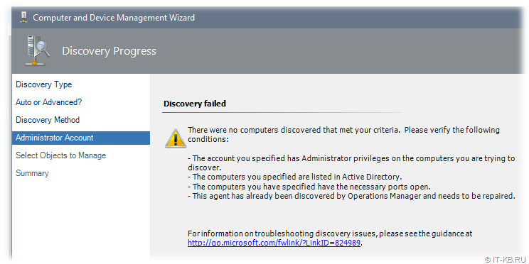 SCOM Discovery Wizard - Discovery failed. There were no computers discovered that met your criteria 