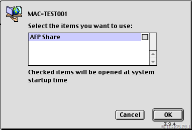 Connect to AFP Share from Mac OS to macOS