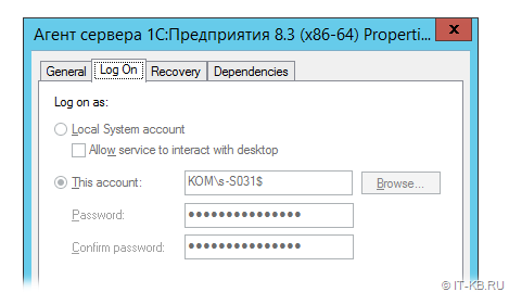 Log On tab in Windows Service with gMSA