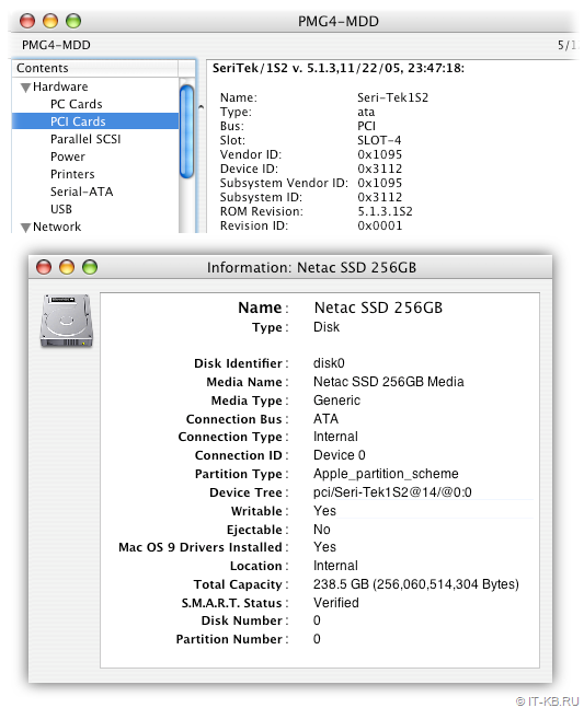 Apple System Profiler in Mac OS X 10.4 with Seri-Tek 1S2