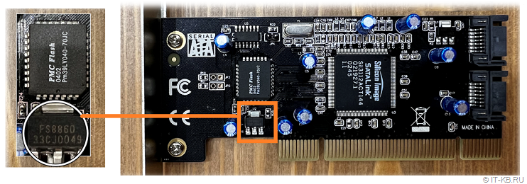PCI SATA card Seri-Tek 1S2 with Pm39LV040 and 35V 47μF capacitors