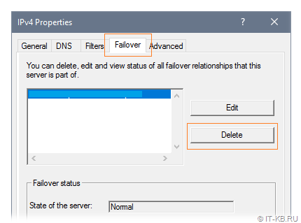 Delete DHCP Failover relationships in Windows Server 2012 R2