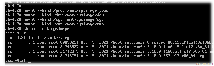 Run chroot in RHEL 7.6 and list initramfs images