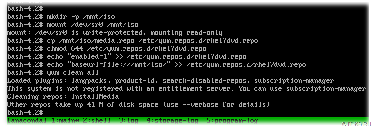 Connecting repositories for yum from the RHEL 7.6 ISO installation image to the DVD-ROM of the virtual machine