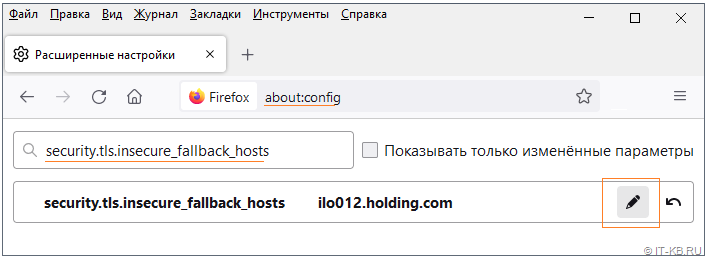 Solving the SSL_ERROR_BAD_MAC_ALERT error for iLO2 in the Firefox browser