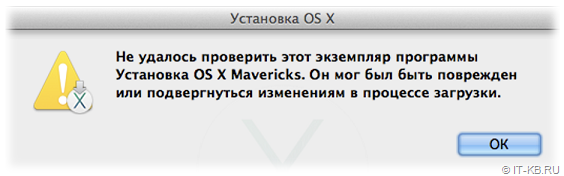 Cant install OS X 10.9 Mavericks