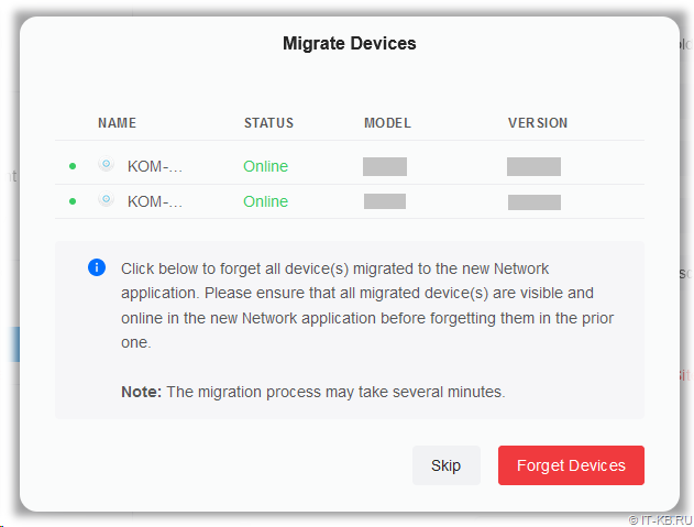 UniFi Network 7.2 - Migrate Online Wi-Fi AP