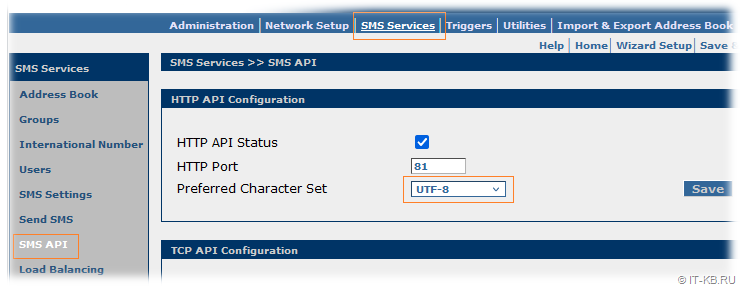 MultiTech MultiModem iSMS SF800-G - HTTP API Configuration