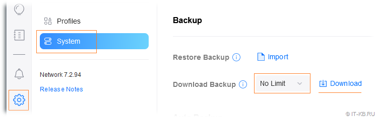 Download backup from UniFi Network 7.2.94