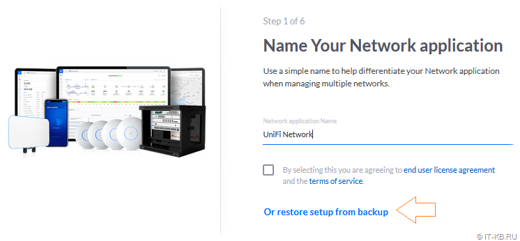 Restore setup from backup in UniFi Network 8.1